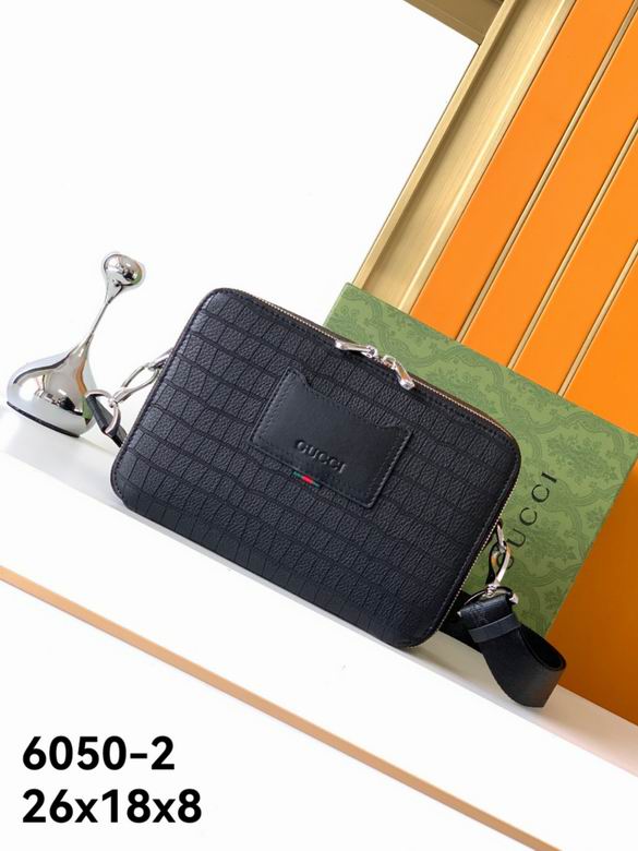6050-2 26X18X8cm XM   (1)
